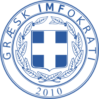 Fil:Coat of Arms of greece.png