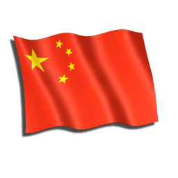 China-Flag-icon.png