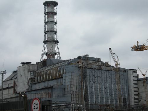 Fil:Tjernobyl Sarkofag.jpg