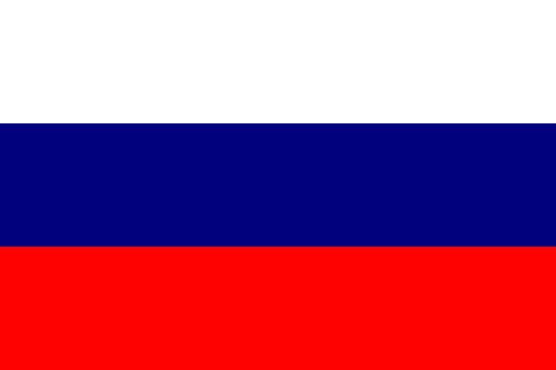 Fil:Russian federation.svg.png