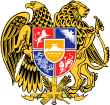 Coat of Arms of Armenia.png
