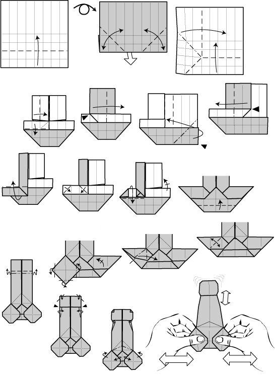 Origami penis.jpg