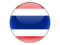 Thailand flag.png