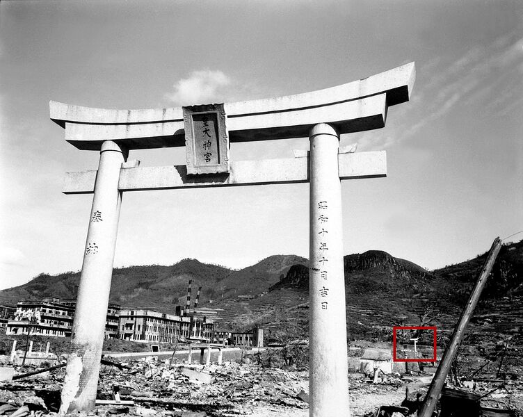 Fil:1280px-Sanno torii boxed in red.jpg