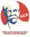 KGB-skilt.jpg
