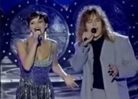 1. pladsen: "Alt det som Inger ser", sunget af Kenny Lübcke & Lotte Nilsson i 1992.